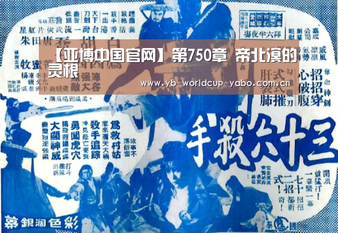 亚博官网
