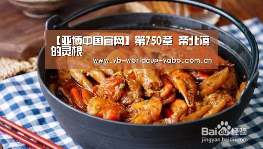 亚博官网